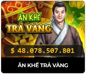 hotgame 3